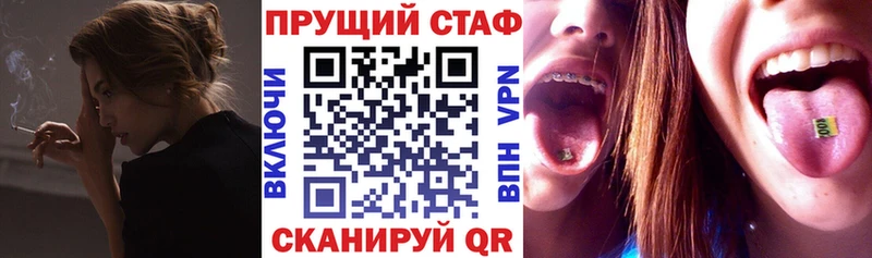 Купить закладку Лесосибирск Псилоцибиновые грибы Гашиш