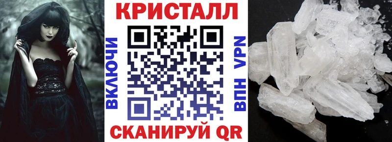 АМФЕТАМИН VHQ  KRAKEN рабочий сайт  Лесосибирск  что такое наркотик 