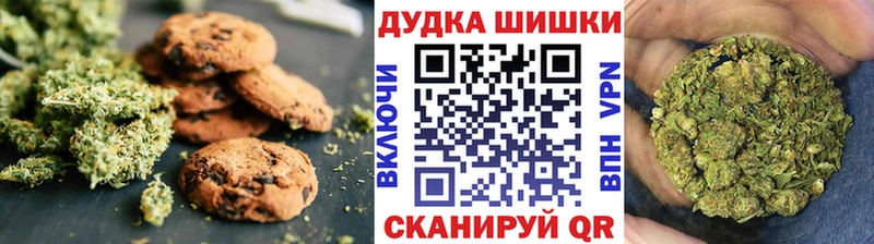mega как зайти  Лесосибирск  Canna-Cookies конопля 