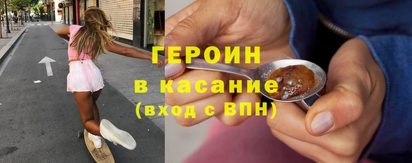 PSILOCYBIN Балабаново