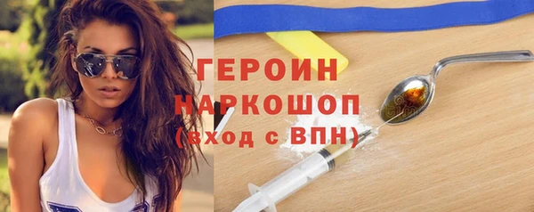 MDMA Баксан