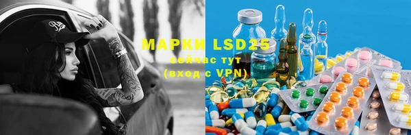 MDMA Баксан