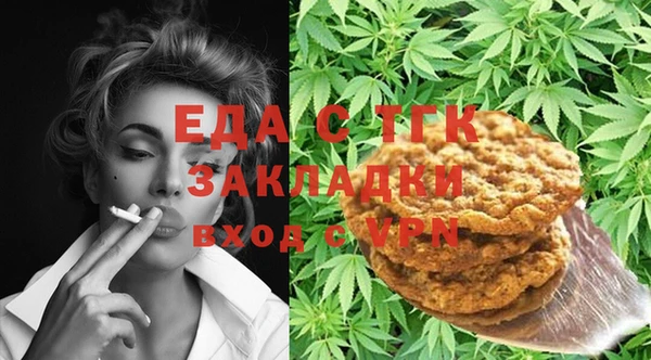кокаин Аркадак