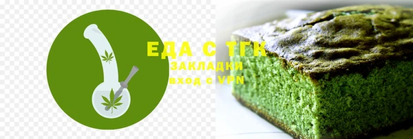 гашиш Балахна