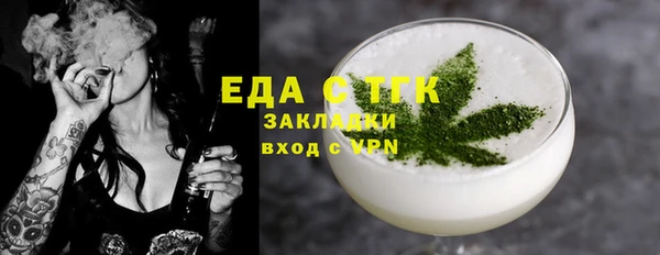 MDMA Баксан