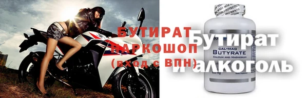 a pvp Армянск