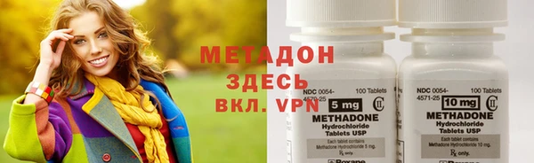 MDMA Баксан