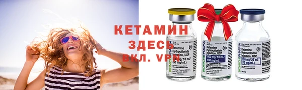 гашиш Балахна