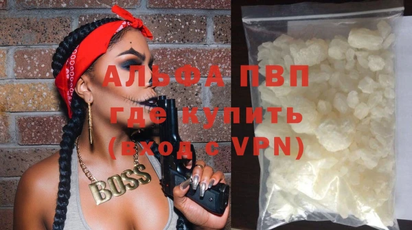 a pvp Армянск