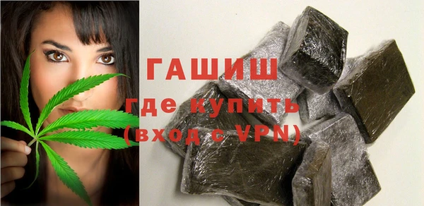 a pvp Армянск
