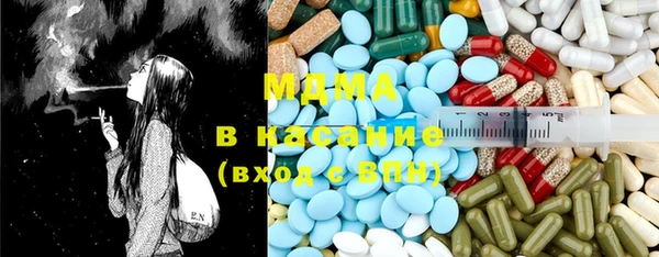 гашиш Балахна