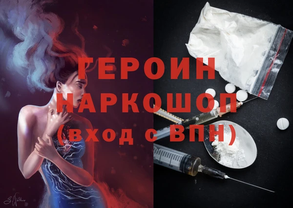 a pvp Армянск