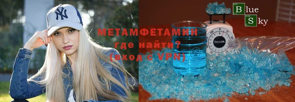 PSILOCYBIN Балабаново