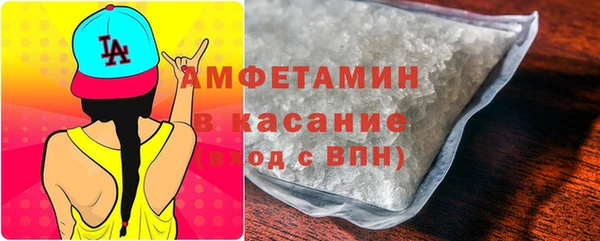 PSILOCYBIN Балабаново