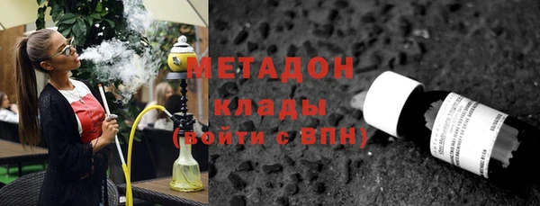 a pvp Армянск