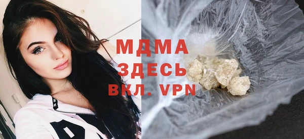 a pvp Армянск