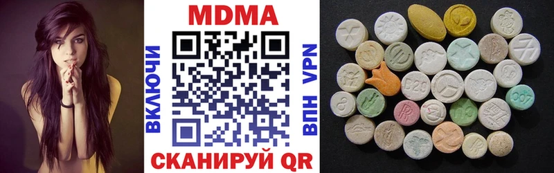 darknet состав  Лесосибирск  MDMA crystal  хочу наркоту 
