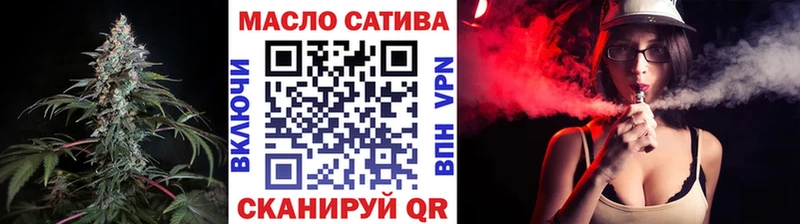 Дистиллят ТГК жижа  Лесосибирск 
