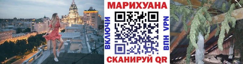 Конопля конопля  Лесосибирск 